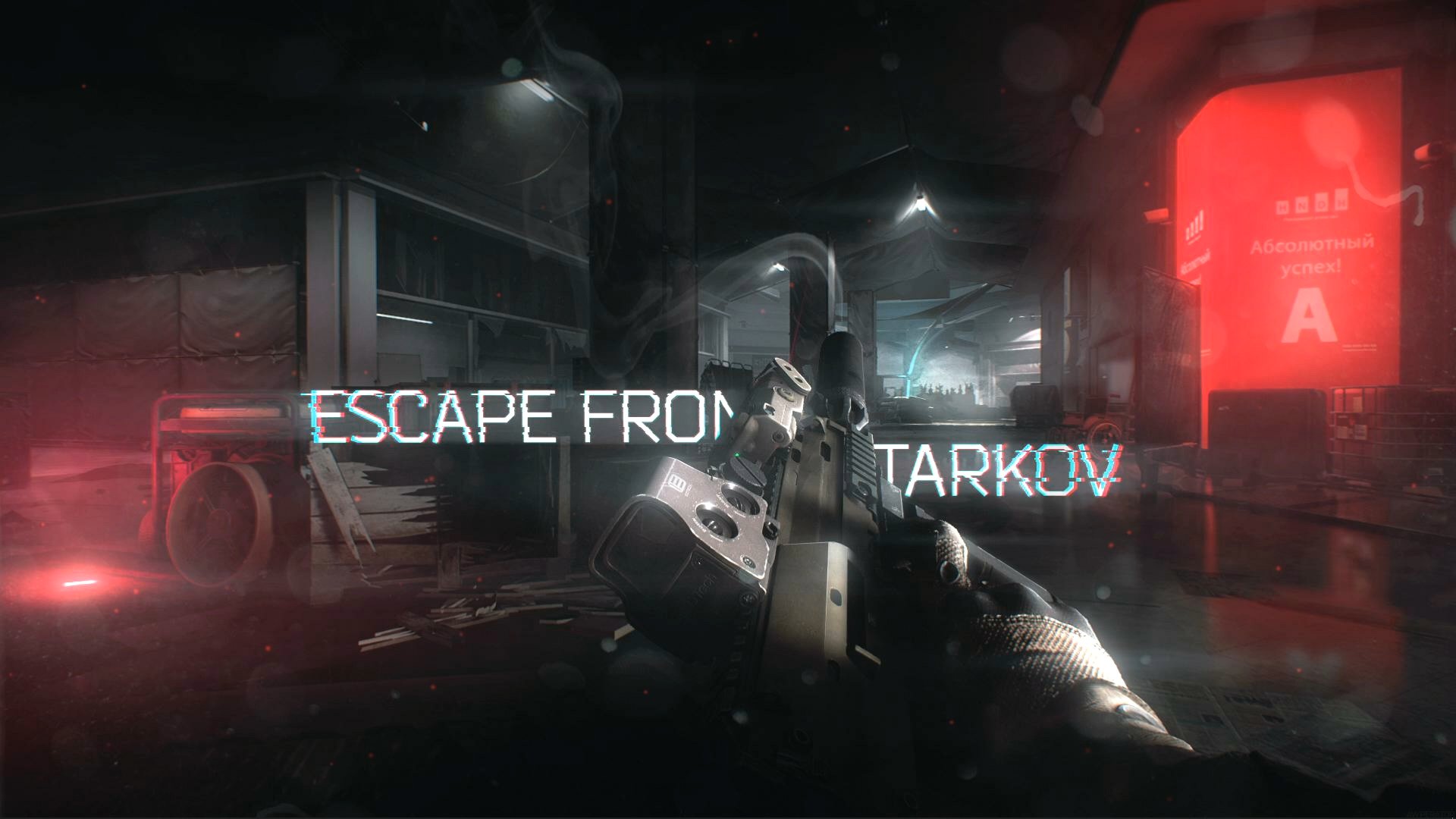 Cさん Cqmoneko Eftの壁紙かっこいいのいっぱい Eft Escapefromtarkov タルコフ T Co Wxlpcgswtu Twitter