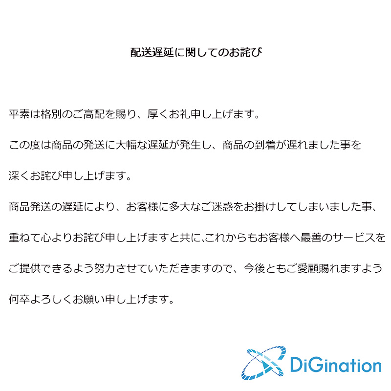 Fluorite公式 ソサアラ ミシクロ 好評発売中 On Twitter お詫びとお知らせ 受注生産の ユズリハ ミア の オーナメントに不備があり 入荷が遅れている事が発覚致しました 商品の発送につきましては 7月9日以降に順次お届けが出来る見込みです 商品発送の