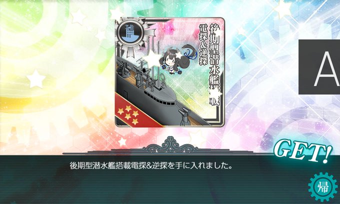 運改修のtwitterイラスト検索結果