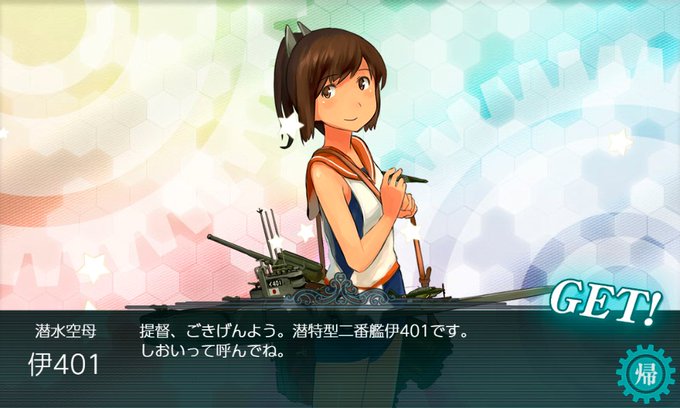 運改修のtwitterイラスト検索結果