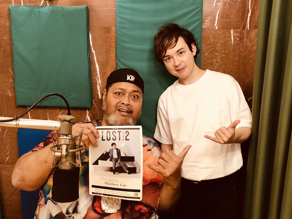 matt_and_co's tweet photo. 明日から２週連続で #nack5 『KONISHIKIのLEALEA SATURDAY』に出演します。#KONISHIKI （小錦）さんと音楽についてアツく語ってます！是非聴いてね〜！

【番組出演時間】
朝　６:１５〜６：３５

https://t.co/f4KsGy7Yq0

#fmnack5 #lealeasaturday 
#radiko #マシューロー https://t.co/SpNMYELTEH