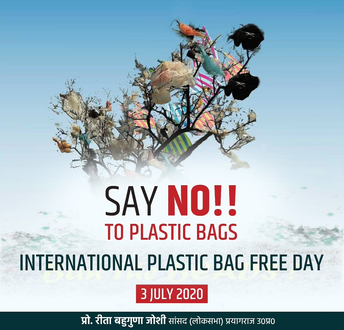 International Plastic Bag Free Day 2021 History Signi vrogue.co