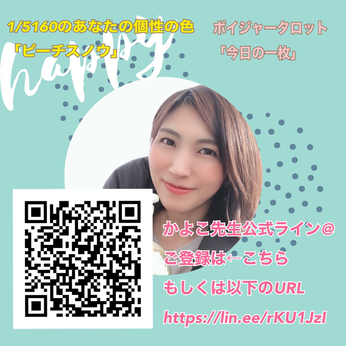 kayoko_33's tweet photo. https://t.co/8Y5wY0TVlD