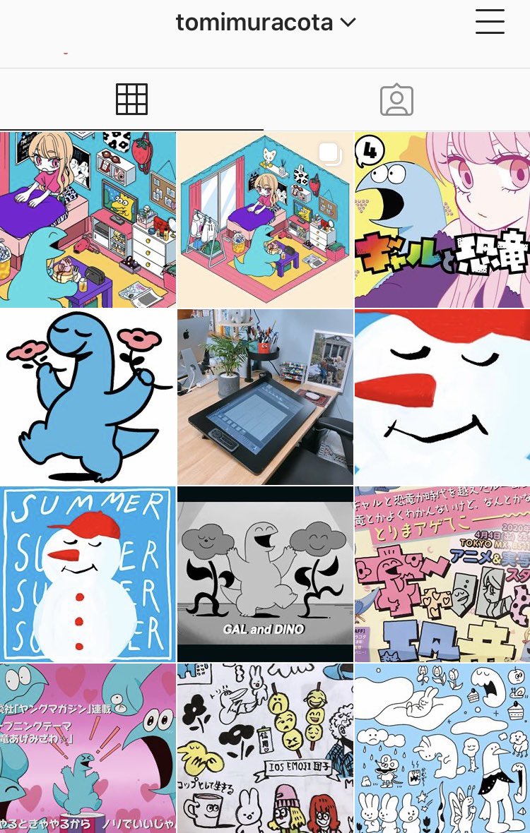 Twitterにupしてない落書きをストーリーで流したり流さなかったりするので良ければインスタものぞいてみて下さい?

https://t.co/iWLOEGnFkY 