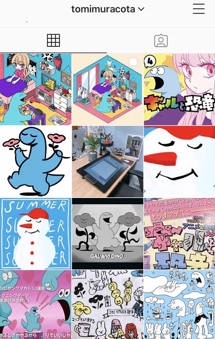 Twitterにupしてない落書きをストーリーで流したり流さなかったりするので良ければインスタものぞいてみて下さい?

https://t.co/iWLOEGnFkY 