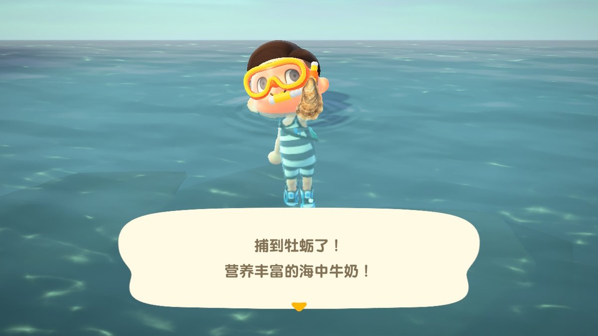 ChocoboBulu's tweet photo. #动物森友会 #AnimalCrossing #ACNH #NintendoSwitch https://t.co/3lXEL6MEFC
