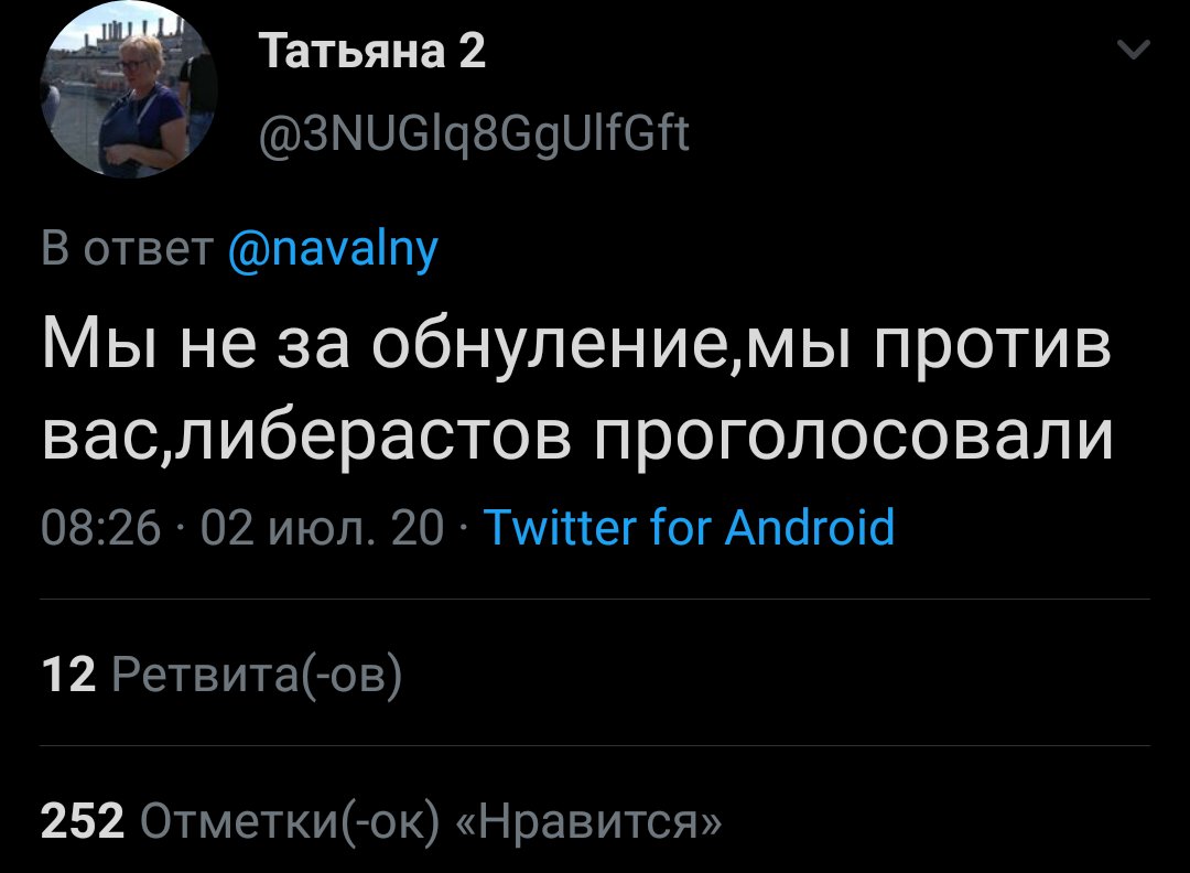 helton___'s tweet photo. HELP https://t.co/GhaXsSvKav