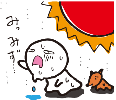ラインスタンプ お天気テルミ 会話の基本はお天気から始まる まずはお天気の ジュリエッタ 商品企画の漫画 ラインスタンプ お天気テルミ 会話の基本はお天気から始まる まずはお天気の ジュリエッタ 商品企画の漫画