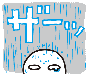 ラインスタンプ[お天気テルミ]
会話の基本はお天気から始まる?
まずはお天気のスタンプで会話の糸口をつかもう?
https://t.co/3mHjgt2L9E 