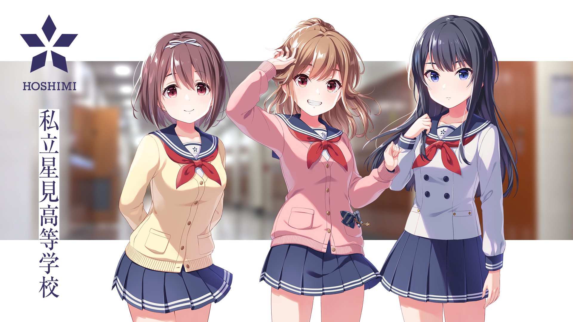 Twitter 上的 Idoly Pride アイドリープライド アイプラ ゲーム好評配信中 渚ちゃ ん 芽衣ちゃん ふふっ 学校で会うとなんだか不思議な感じ ね あっ パン売り切れちゃう リボン落としたよ おお ありがと これ 可愛いね Twitter 上的 Idoly Pride アイドリープライド アイプラ ゲーム好評配信中 渚ちゃ ん 芽衣ちゃん ふふっ 学校で会うとなんだか不思議な感じ ね あっ パン売り切れちゃう リボン落としたよ おお ありがと これ 可愛いね