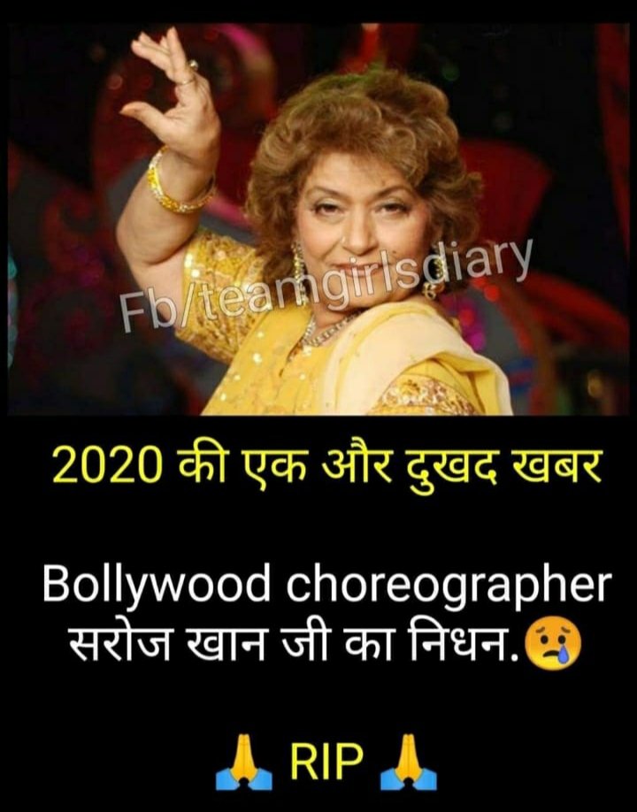 Pooja Soni tweet media