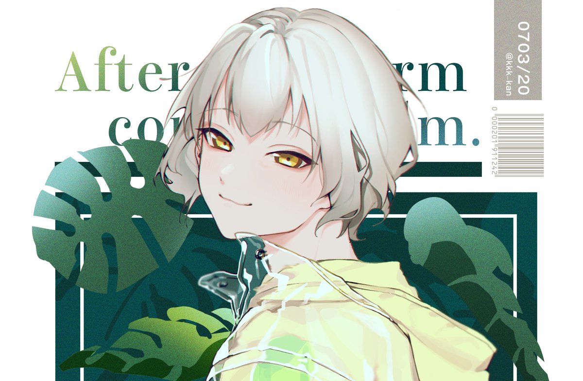 「今日の 」|🐬カン田🐬のイラスト