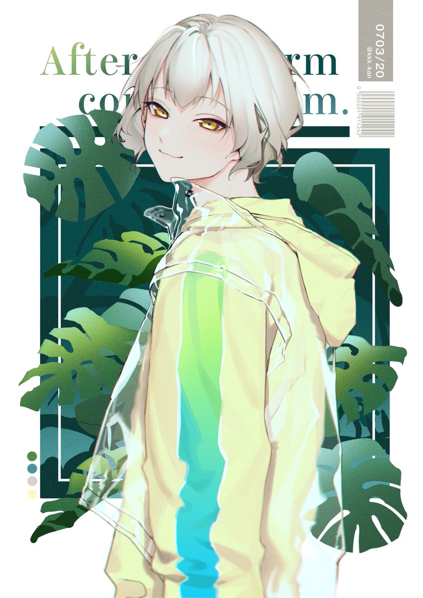 「今日の 」|🐬カン田🐬のイラスト