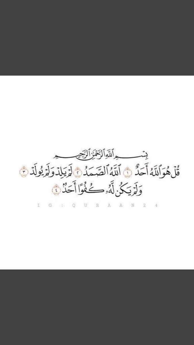 aaaa_ssss33's tweet photo. #يوم_الجمعه ريتويت لعلها تشفع لنا يوم القيامه .💙 https://t.co/C5FjZ4anw1