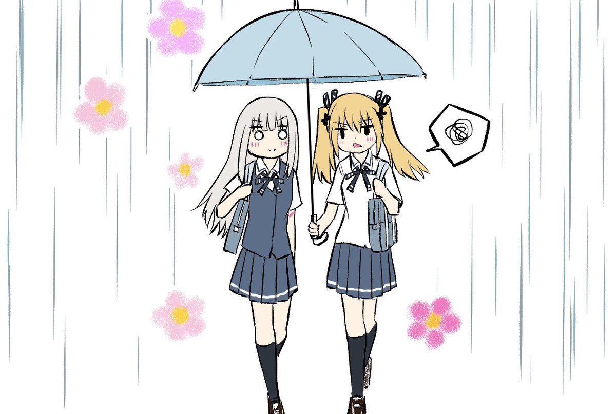 ☔️rkgk 