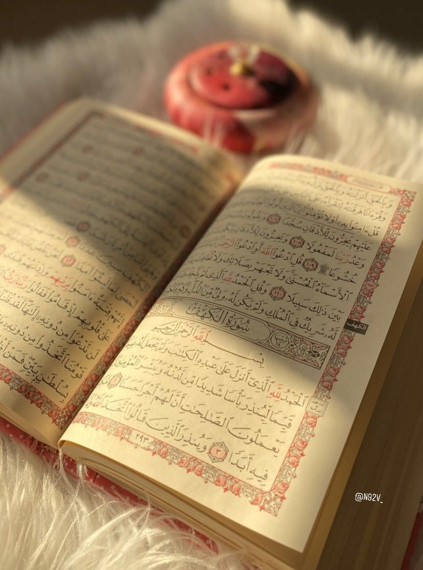 3bdullah1412's tweet photo. #يوم_الجمعة

أسال الله ان يرضى عني و عنكم   
  فليس بعد رضا الله إلا الجنة '

         صلو على النبي ﷺ. https://t.co/2JQl7xwiXQ