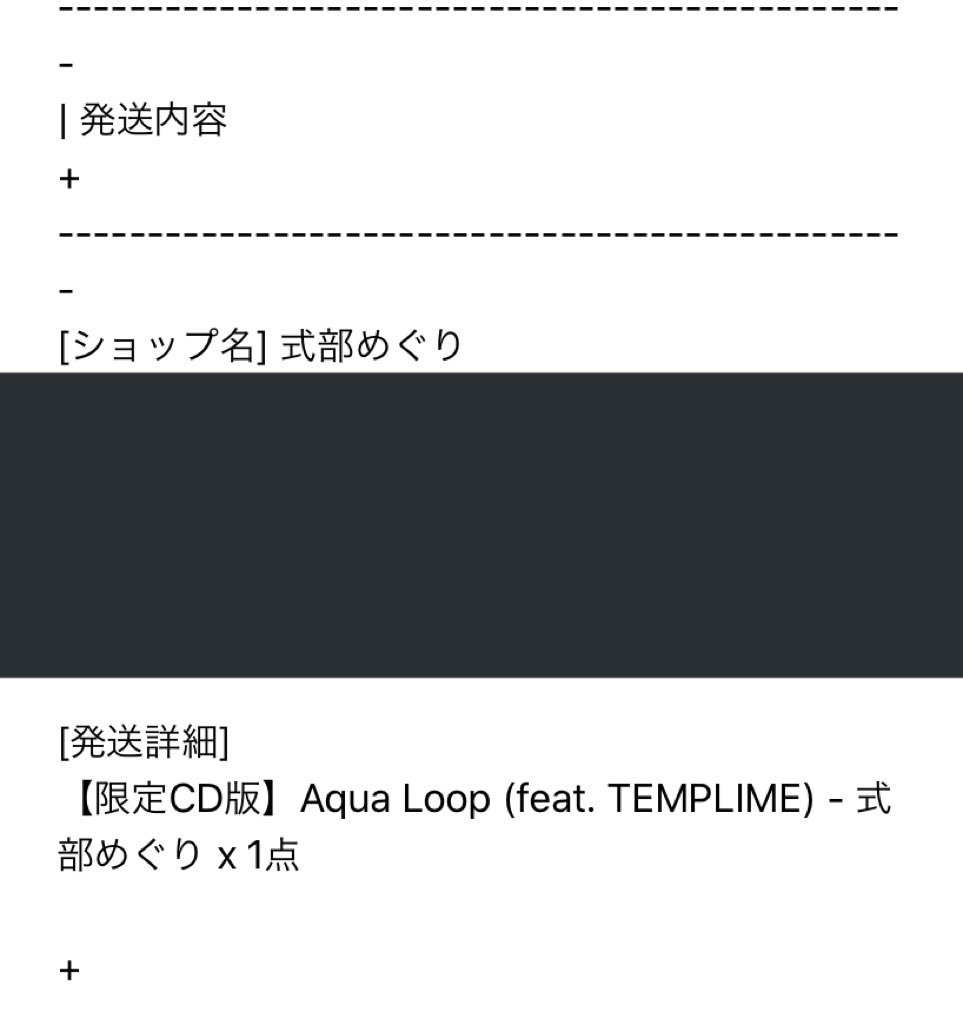 COCOLO_3939_VRC's tweet photo. マジで待ってました！！！！！！！！！！！！！！！！！！！！

ありがとうございます！！！！！！！！！！

#式部めぐり
#AquaLoop https://t.co/cpqYBWyV4k