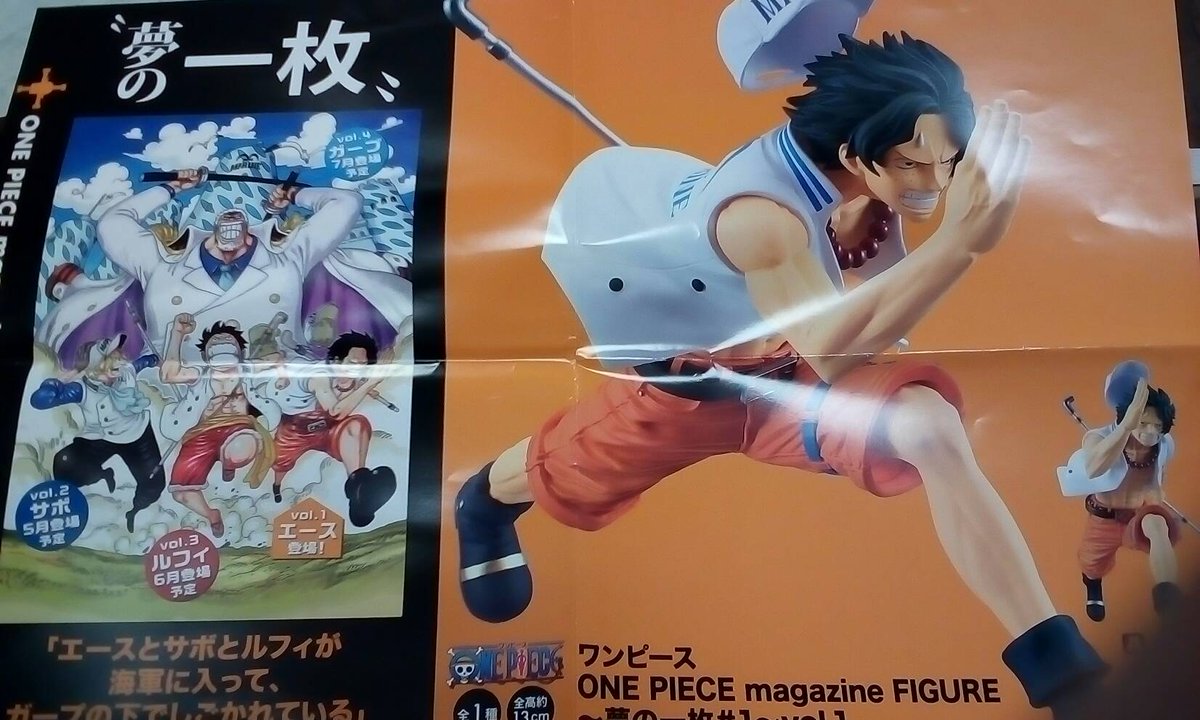 ゲームパニック京都 در توییتر 景品入荷情報 ワンピース One Piece Magazine Figure 夢の一枚 1 Vol 1 プライズ 河原町 クレーンゲーム Ufoキャッチャー ゲーパニ