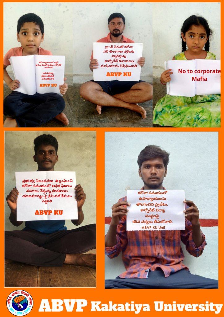 ABVPkakatiya's tweet photo. ఏబీవీపీ తెలంగాణ రాష్ట్ర పిలుపు మేరకు విద్యారంగంపై ప్రభుత్వ నిర్లక్ష్య వైఖరిని నిరసిస్తూ  చేపట్టిన #నిరసన_దీక్ష @ABVPkakatiya
#SaveTSEducation
#ABVPforTSStudents
#NoFeeinPandemic

@ABVPWgl @ABVPTelanagana @ABVPVoice https://t.co/UuUNmQqZai