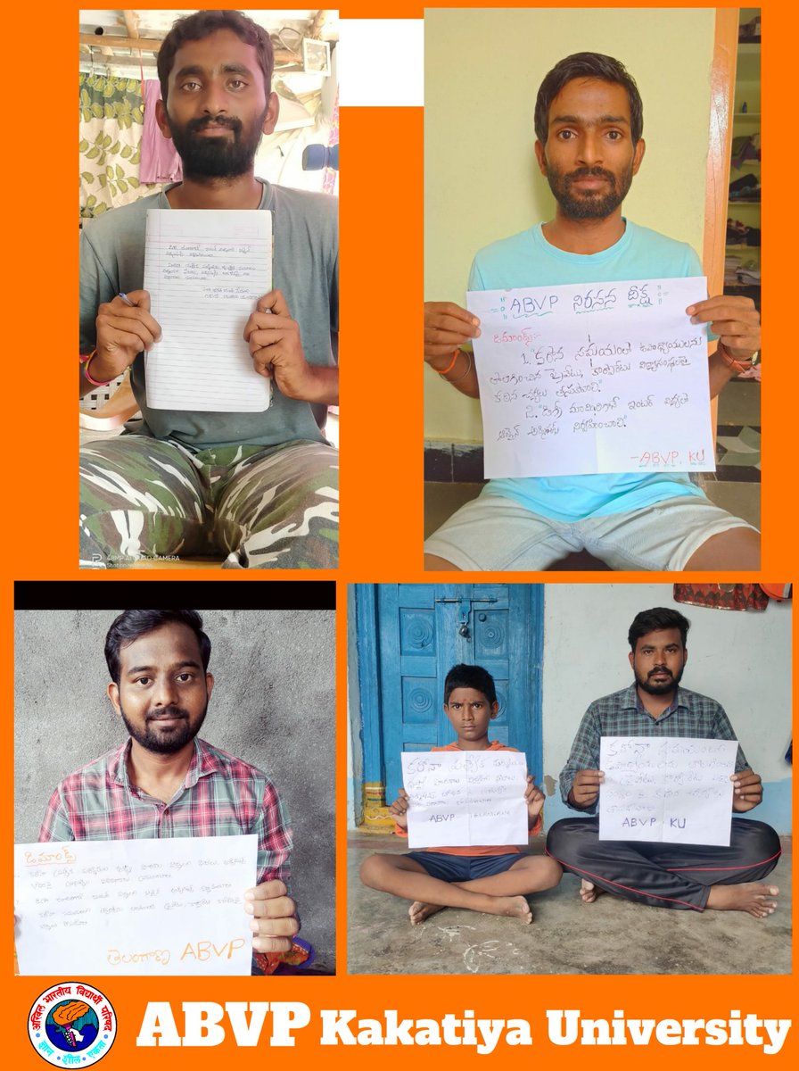 ABVPkakatiya's tweet photo. ఏబీవీపీ తెలంగాణ రాష్ట్ర పిలుపు మేరకు విద్యారంగంపై ప్రభుత్వ నిర్లక్ష్య వైఖరిని నిరసిస్తూ  చేపట్టిన #నిరసన_దీక్ష @ABVPkakatiya
#SaveTSEducation
#ABVPforTSStudents
#NoFeeinPandemic

@ABVPWgl @ABVPTelanagana @ABVPVoice https://t.co/UuUNmQqZai