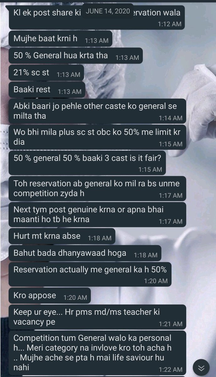He didn& #39;t reply the same day.On the next morning , I received these texts where he claims that General category is the one which is occupying most of the seats and infact it& #39;s the general category which has reservation Crazy !? VERY !!!
