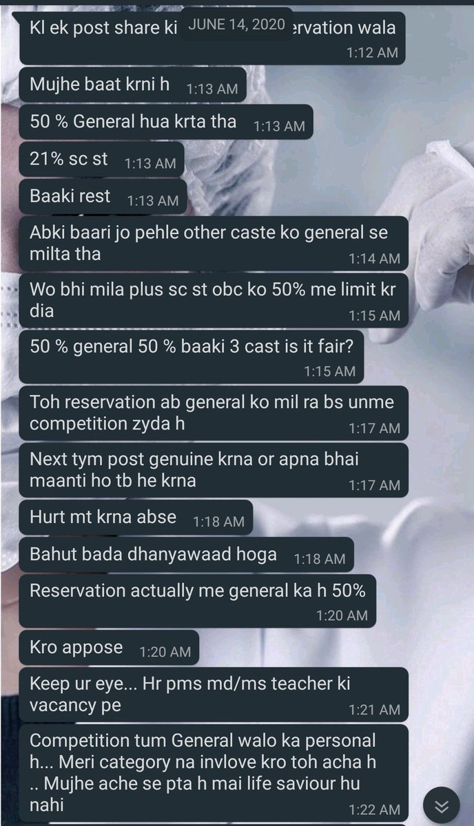 He didn't reply the same day.On the next morning , I received these texts where he claims that General category is the one which is occupying most of the seats and infact it's the general category which has reservation Crazy !? VERY !!!