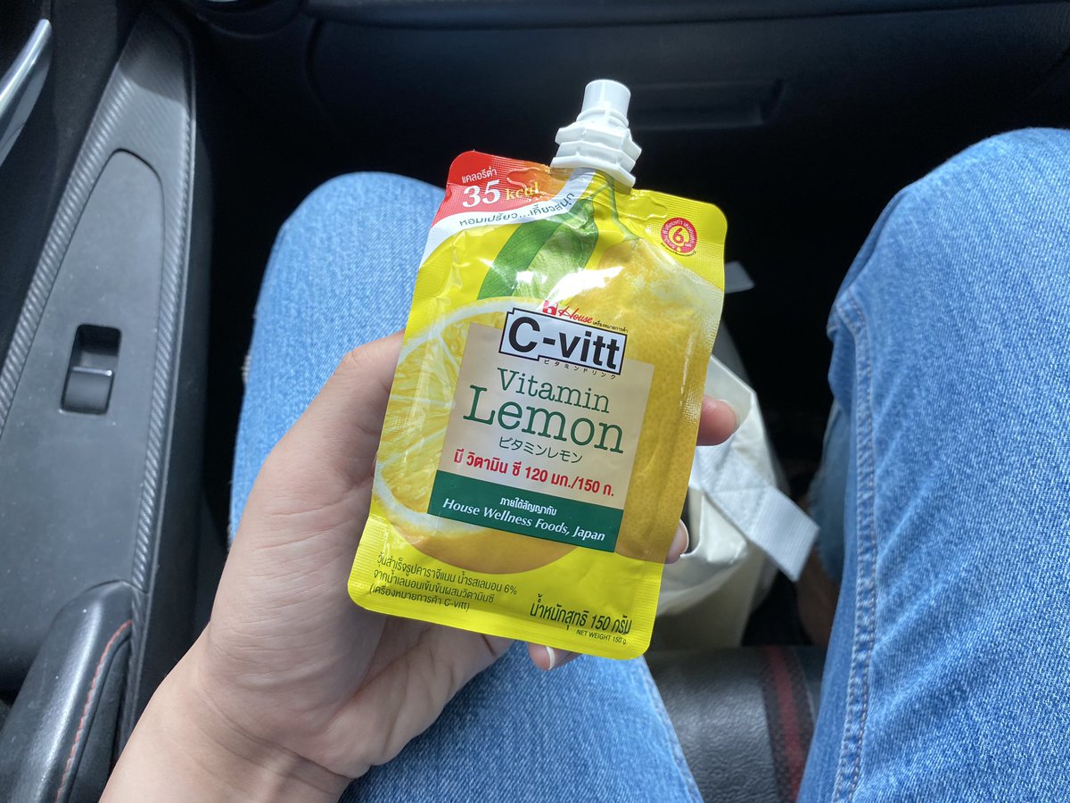oohs00's tweet photo. ใครเคยกินวิตามินซีขวดแบบน้ำของซีวิท บอกเลยต้องลอง C-vitt Jelly! วิตามินซีสูง 200% เหมือนเดิม เนื้อแน่น ทานรองท้องเป็นของว่างได้ดีเลย แคลอรี่ต่ำด้วย จะอยู่บนรถ หรือทำงานก็กินได้สบาย สะดวกมากเวอร์ พิกัด 7-11, Tesco Lotus ไปตำกันได้ ! #CvittJelly #วิตามินซีเจลลี่ https://t.co/TfnPSsVpIR
