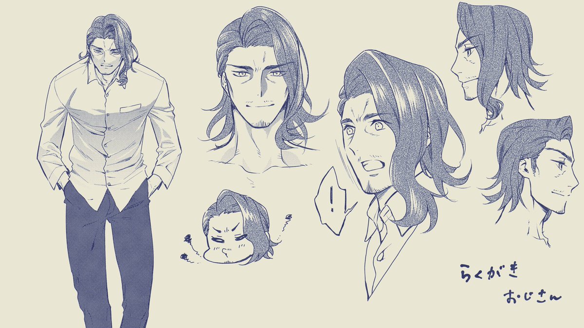 #皆さんの創るイケオジのキャラが見てみたい

直近で描いたオリキャラおじさんたち 