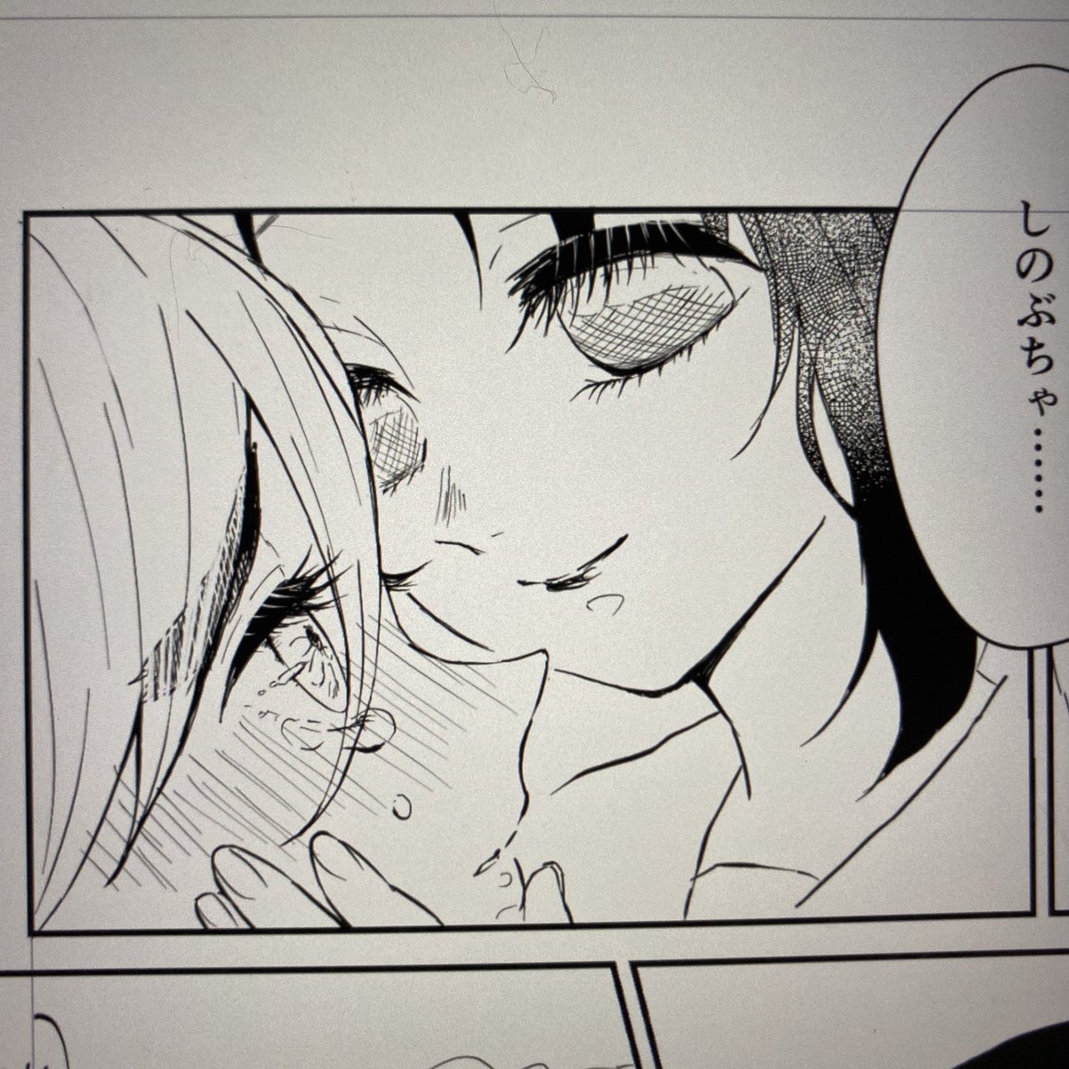 今週はくたばりながらめちゃめちゃちょっとずつ百合を描いてました…😇 
