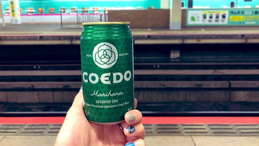 コエドビール毬花 まりはな 味は まずい うまい 評判など口コミは ビール部 ビールブログ