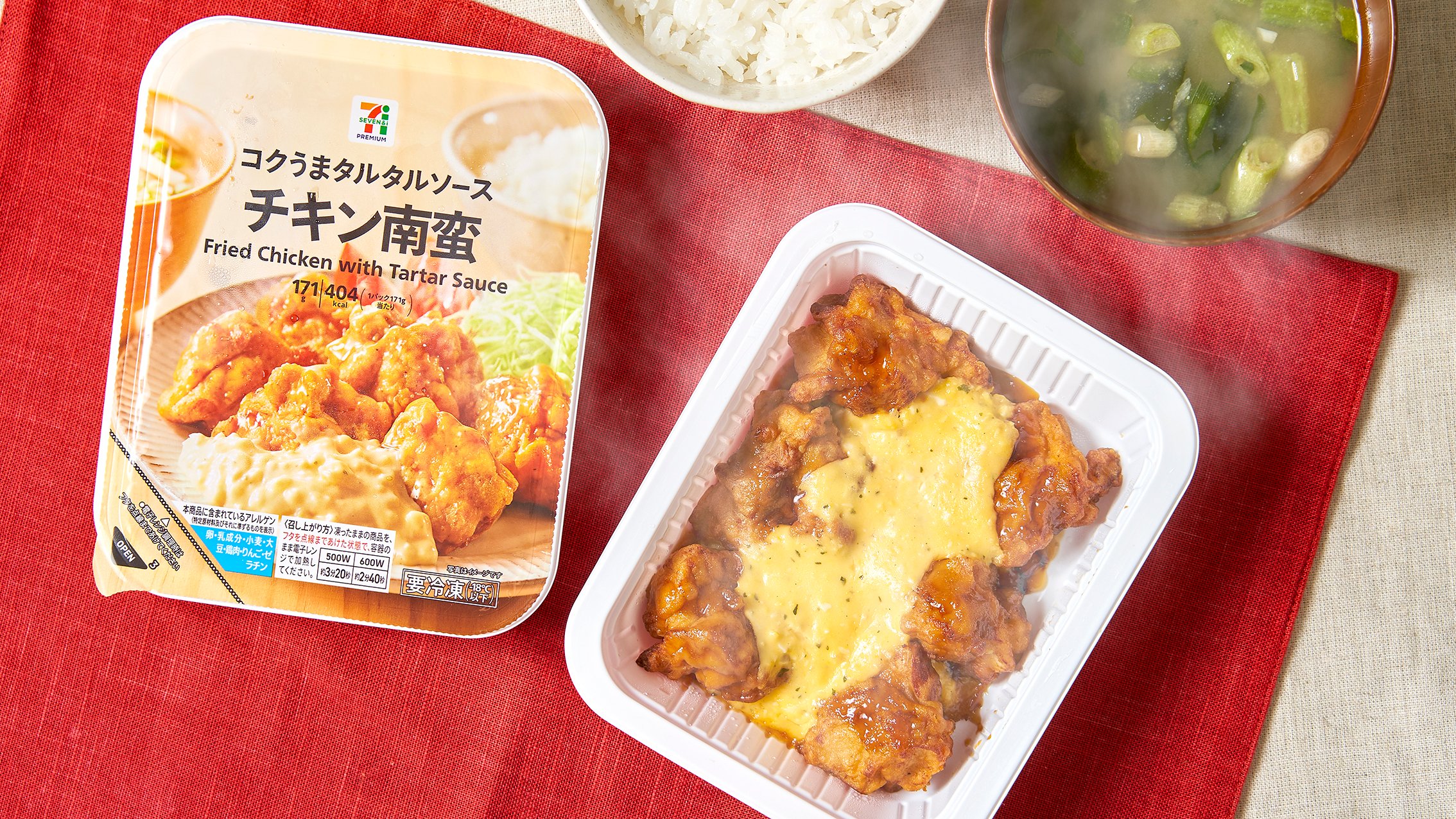 توییتر セブン イレブン ジャパン در توییتر 今晩のおかずはコレ セブンプレミアム チキン南蛮 348円 税込375円 みんな大好き チキン南蛮 おうちで一から作るとなるとなかなか大変ですよね そんな時こそセブンプレミアムの冷凍食品 お皿