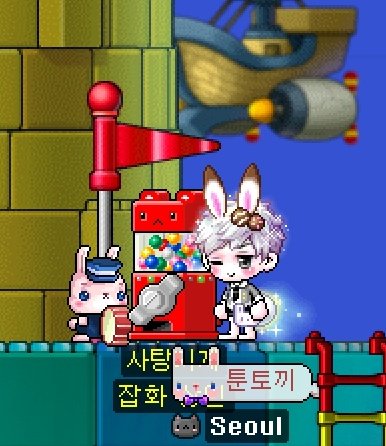 تويتر \ 🐰ᴛᴏᴏɴ♔ على تويتر: تويتر \ 🐰ᴛᴏᴏɴ♔ على تويتر: