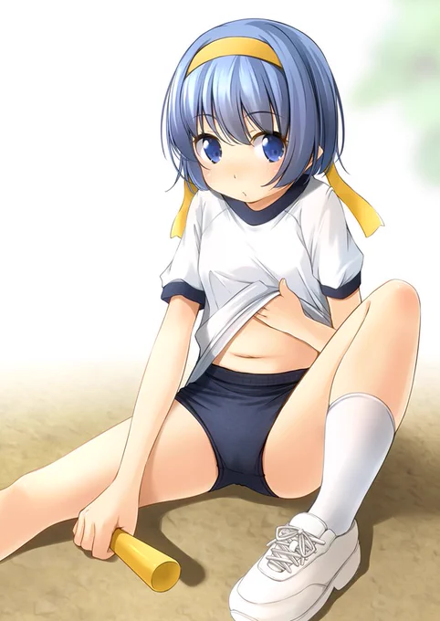 無意識に無防備な子 