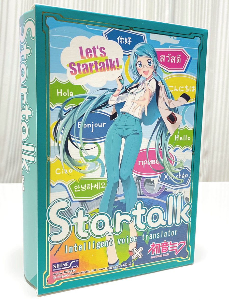 安夏 音声翻訳機 Startalk 初音ミク サンプル品を頂きました ボリューミー 豪華 凄い 沢山 イラストを使って頂けて嬉しいです とっっても可愛い 早速使ってみました B 初音ミク 安夏 音声翻訳機 Startalk 初音ミク サンプル品を頂きました ボリューミー 豪華 凄い 沢山 イラストを使って頂けて嬉しいです とっっても可愛い 早速使ってみました B 初音ミク