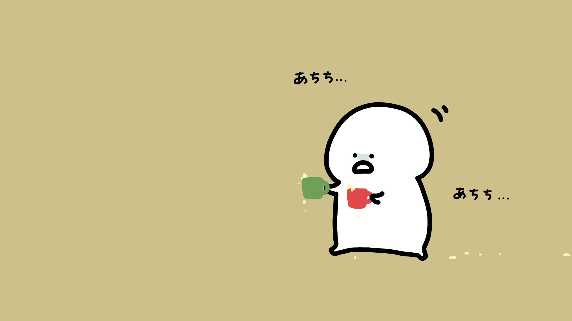 お文具 Youtube オンラインで受注販売いたします ヴィレッジヴァンガードさんの人気グッズ オンラインは即日完売となりましたが 受注販売が実施されるようになりました 本日7 3 7 19 の間を受注期間とし 8月中旬 下旬に皆様のお家にお届け