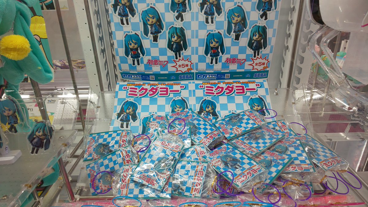 セガ限定　ミクダヨー　アクリルキーチェーン　4種セット プロジェクトセカイ カラフルステージ! feat. 初音ミク スタンド付