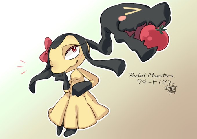 クチートのtwitterイラスト検索結果