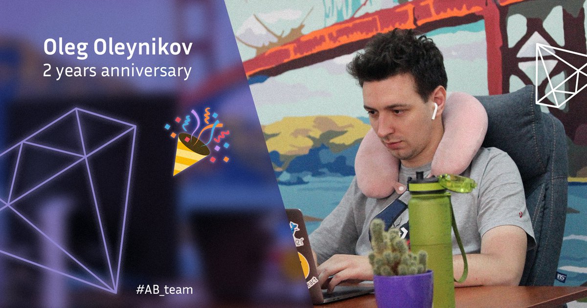 ActiveBridge's tweet photo. Meet Oleg, our dedicated full-stack developer! celebrating his 2 years with us this month. Congratulations!!✌️🎉

#activebridge #activebridgeteam #ab_team #activebridgepeople https://t.co/bTOvBM9cge