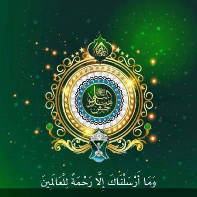 #گل_مصطفیٰ_پرموشن_گروپ
@art__lov 🅰️ 
<a href="/RizviReal_/">گلِ مصطفیٰ</a>🅰️ 
🌹<a href="/GmRaz6/">Haji Ghulam.Murtaza Jadoon</a>
💝<a href="/imran_B98/">𝐈𝐦𝐫𝐚𝐧 𝐁𝐡𝐚𝐭𝐭𝐢 𝐎𝐟𝐟𝐢𝐜𝐢𝐚𝐥</a>
💝@Ab_rizvi_
<a href="/Rzv__f/">farooqrizvi</a> 

<a href="/MFS_Rizvii/">Farooq Sattar Rizvi</a>
<a href="/Nomi_TLP/">Nouman Rizvi</a>
@Rs_v3
<a href="/NargiisB/">Nargis Batool</a>
<a href="/Mumr786/">M Javed Akhter Khan</a>
<a href="/MAttiqTlp/">Muhammad Attiq</a>
@TLPInt
<a href="/IFB71A/">Ą. Ą</a>
<a href="/fahtlp/">Faheem Sajid</a> 
<a href="/Ijaz_D29/">Ijaz Hassan</a> 
@B0_t_a 
<a href="/rai406/">Rai khaleeq</a>
<a href="/zkzsys/">Zahid hussain Rizvi</a>
<a href="/_sham_x/">sareena Ek</a>
@TLPRwp