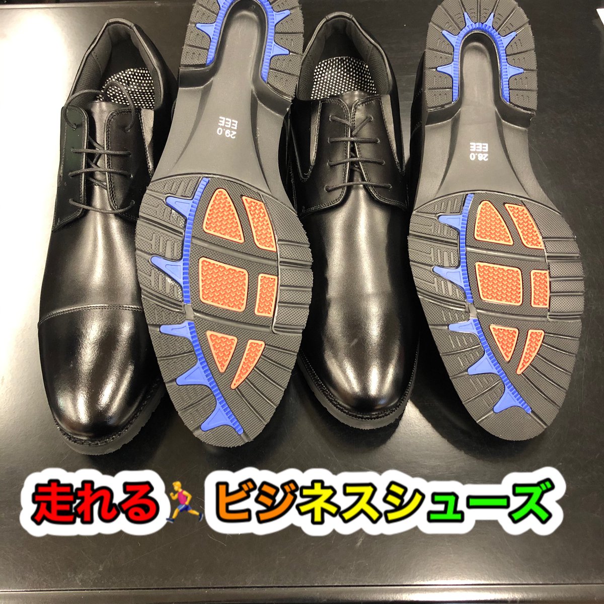 bmo_kasuya's tweet photo. #BMO粕屋店 の呟き人です。。。
今回のご紹介は #ビジネスシューズ です👟
#ビッグエムワン #大きいサイズ #大きなサイズ #福岡 #粕屋 #仲原 #走れるビジネスシューズ #足楽 #革靴 #プレーントゥー #ストレートチップ #プレーントゥーシューズ #シューズ #靴 #スニーカー #ソール #スニーカーソール https://t.co/efTij5lrrg