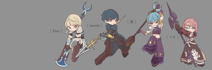 操虫棍のtwitterイラスト検索結果 操虫棍のtwitterイラスト検索結果