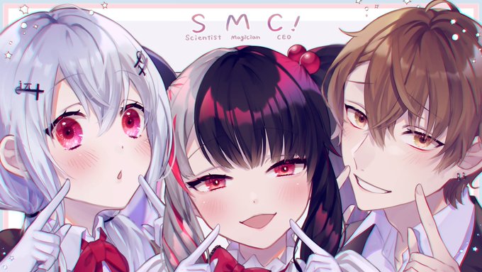 SMC組一周年おめでとうー!??次の一年も3人にとって楽しいものでありますように!
#SMC組一周年 #SMC組
#加画美 #はかせレポート #れなの鳥っくあーと 