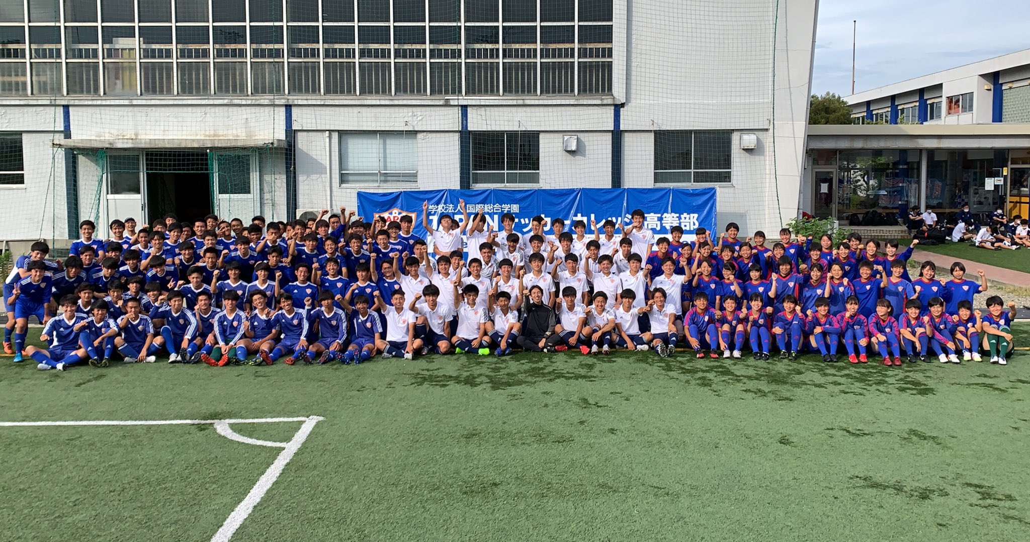宮下 秀翔 Syuto8603 Twitter