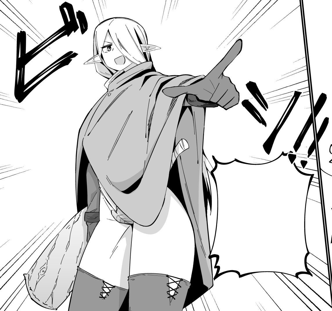 一迅社さんより「異世界でたわわなおっぱいに埋もれたい! 巨乳少女とイチャエロアンソロジーコミック (REXコミックス)」が発売中です!
エルフ娘が揉まれちゃう漫画を描かせてもらってます!
是非手に取って頂ければ!
宜しくお願いします!
https://t.co/gSkaELLLE8 