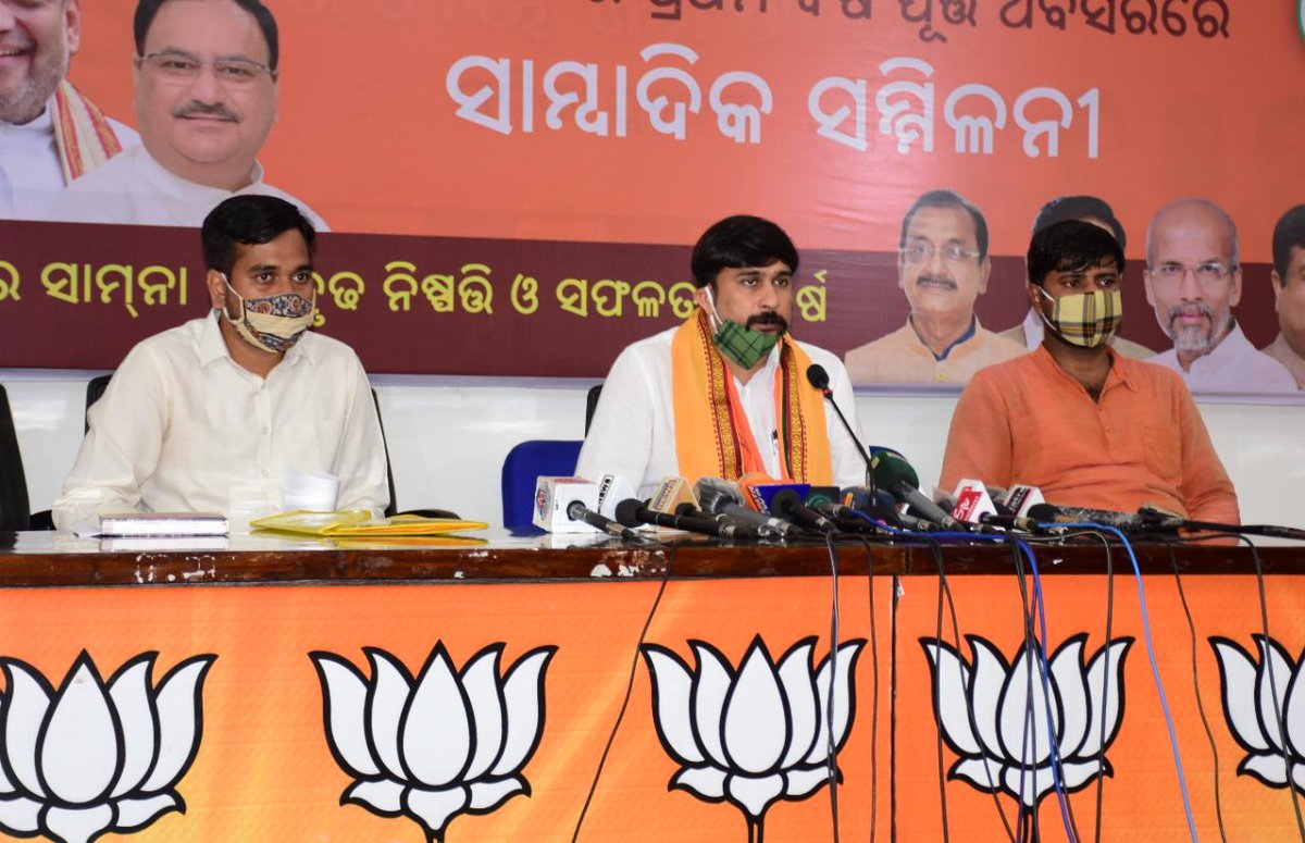 irasisacharya's tweet photo. ନବୀନ ସରକାରଙ୍କର ୨୦ ବର୍ଷ ର ନିରଙ୍କୁଶ ଶାସନ ପରେ ବି ଆଜି ଓଡିଶାର ଛାତ୍ର ଯୁବକ ଚରମ ଅବହେଲା ର ଶିକାର ହେଇଛନ୍ତି |  BPUT ନିଜର ତୋଗାଳକୀ ଫର୍ମାନ ପୁନଃ ବିଚାର କରି ଛାତ୍ର ଛାତ୍ରୀଙ୍କ  ହିତରେ କାର୍ଯ୍ୟକରୁ ନହେଲେ ଯୁବମୋର୍ଚ୍ଚା ଆଗାମୀ ଦିନରେ ତୀବ୍ର ପ୍ରତିବାଦ କରିବ | https://t.co/NC3GAUaxa6