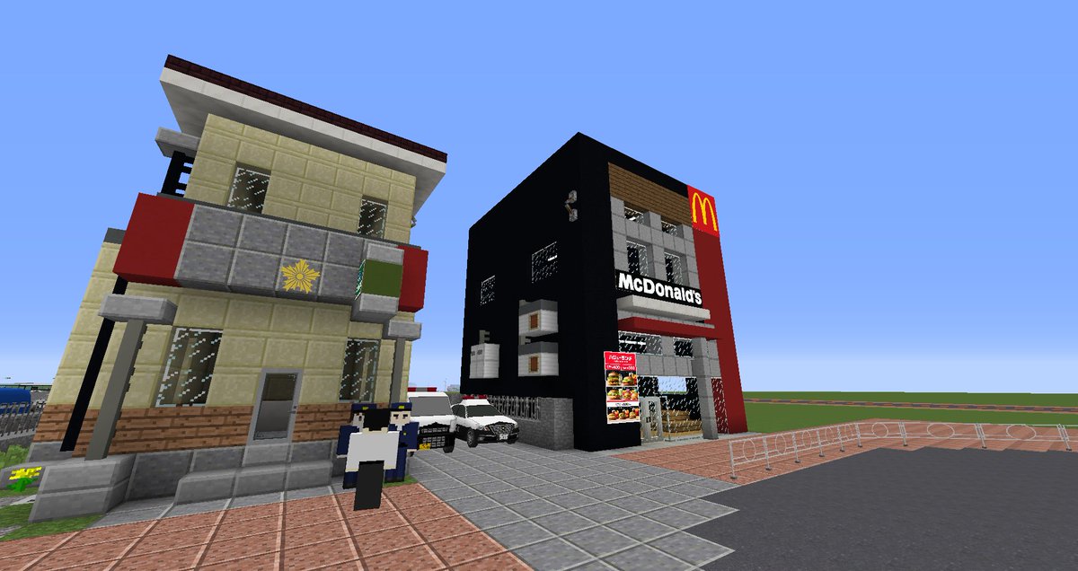 しゃけの実況部屋 على تويتر Mcdonald S 今回はマクドナルドを作成しました 数少ない内装がある建物になります 参考にしたのは大船店です Minecraft Minecraft建築コミュ マイクラ