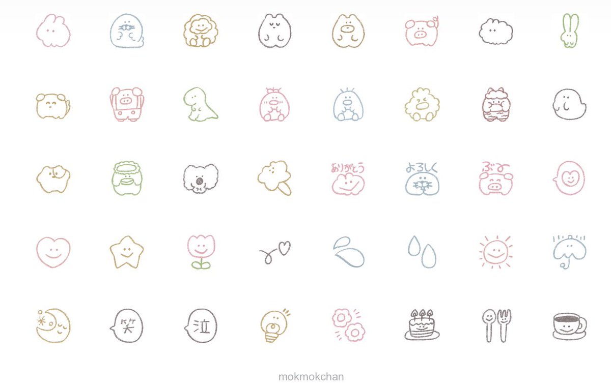 O Xrhsths もくもくちゃん Sto Twitter Lineのシンプル絵文字 もくもくちゃんとなかまたちが たくさん詰まった シンプルで使いやすい はず 絵文字をつくってみました ぜひ使ってみてね T Co Sfhcmonqsx O Xrhsths もくもくちゃん Sto Twitter Lineのシンプル絵文字 もくもくちゃんとなかまたちが たくさん詰まった シンプルで使いやすい はず 絵文字をつくってみました ぜひ使ってみてね T Co Sfhcmonqsx