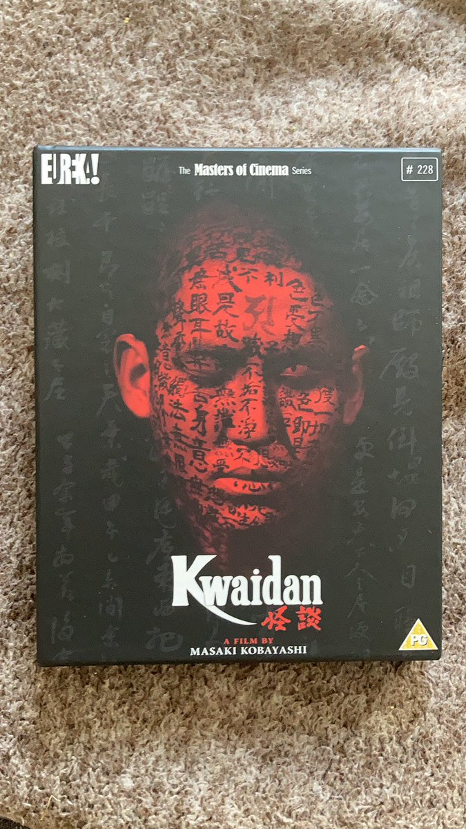 FoolCine's tweet image. Following the announcement that @Eurekavideo will be releasing a standard Masters of Cinema edition of Kobayashi’s Kwaidan (1964), how much do you think this OOP limited edition will be worth in the near future?