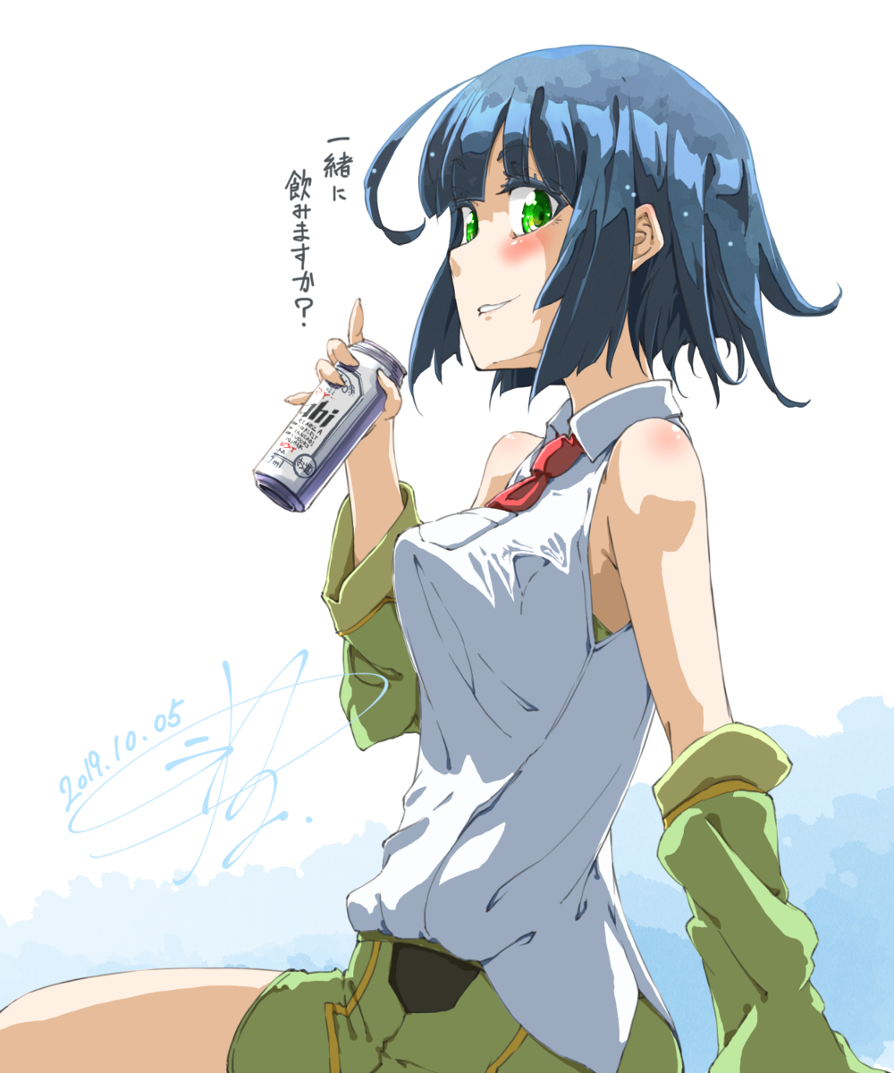 「セイカさん まとめ① #京町セイカ https://t.co/c2ZUTIz7A」|くうねる@左手負傷中のイラスト