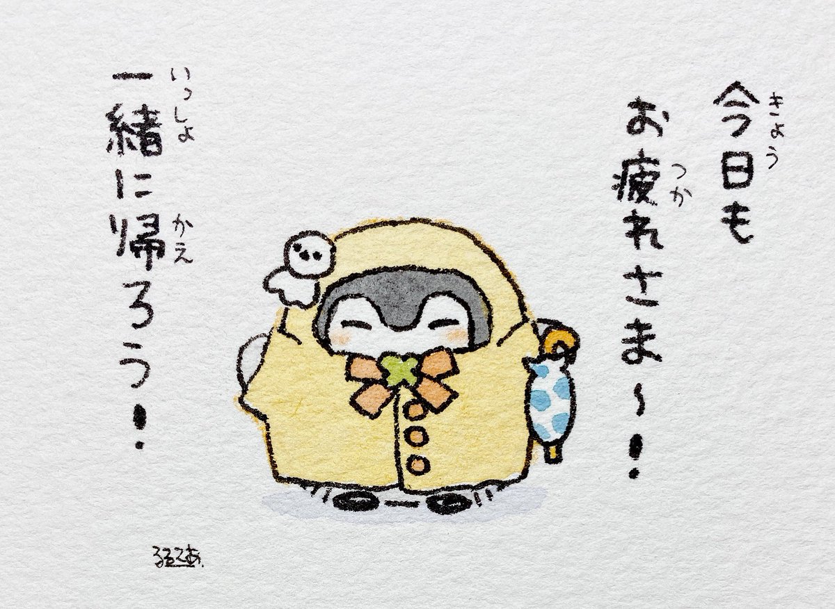 ついふぁん るるてあさんの人気ツイート ついふぁん るるてあさんの人気ツイート